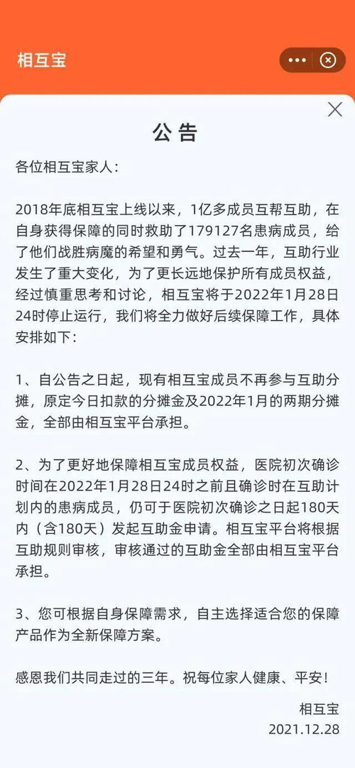 钱金钱干怎么组词