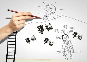 摇曳的曳子怎么组词
