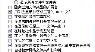 疯子旁的飘怎么组词