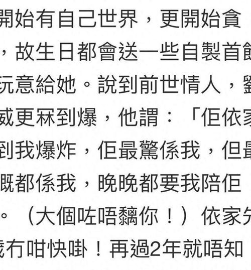 容颜的容可以怎么组词