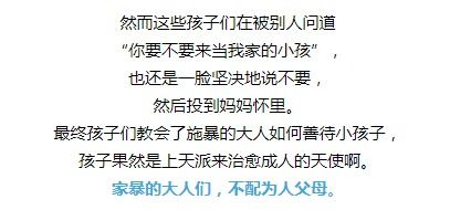 心惊肉跳怎么组词语