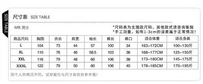 夹袄的甲怎么组词