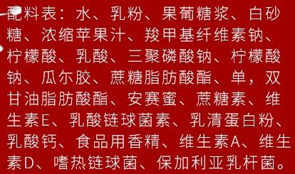 牛乳奶的乳怎么组词