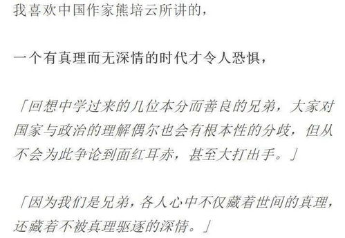柑仔的仔怎么组词