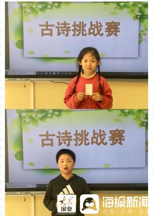 吟诗的赢可以怎么组词