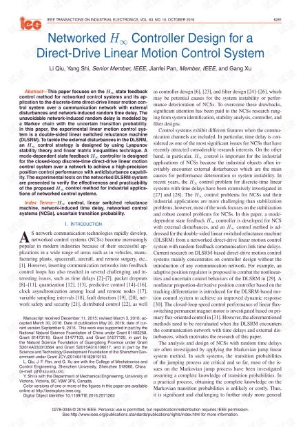 直接的直怎么组词