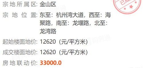 深居怎么组词