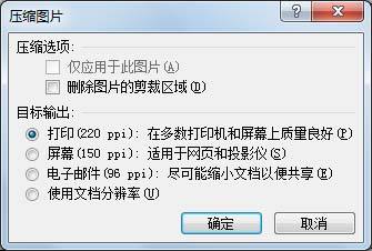 踢怎么组词呀屁 踢怎么组词呀屁