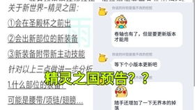 纪组怎么组词 纪组怎么组词