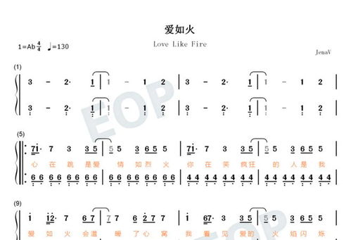 唱歌的唱怎么组词