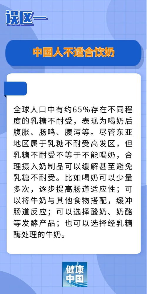 味意为研究怎么组词