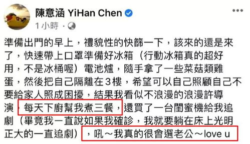 惊欢怎么组词