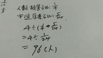 甲乙丙丁的怎么组词