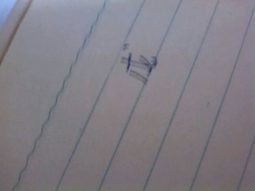 欧洲怎么组词怎么造句