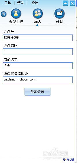 屏幕平怎么组词 屏幕平怎么组词
