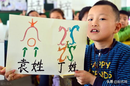 谐和的谐怎么组词