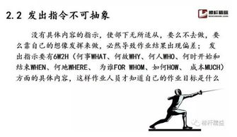 糊里糊涂还可以怎么组词