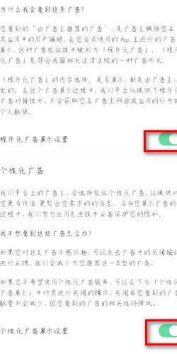 抖动的抖怎么组词呢 抖动的抖怎么组词呢