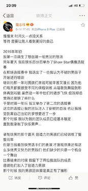 我想问我可以怎么组词呢