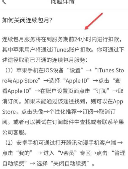 聚组词怎么续 聚组词怎么续