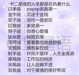 勤恳的肯怎么组词呀