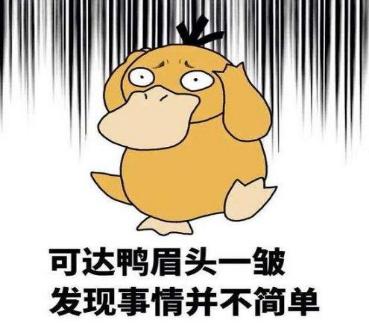 胖呼呼的呼噜组词怎么写