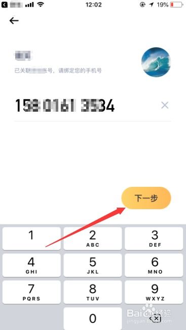 嘀嗒滴答怎么组词