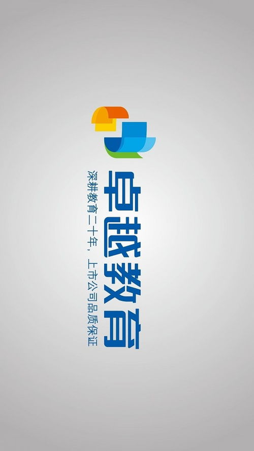 嘀嗒滴答怎么组词