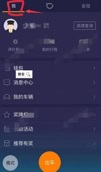 嘀嗒滴答怎么组词