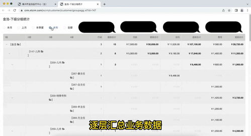 泛怎么可以组词 泛怎么可以组词