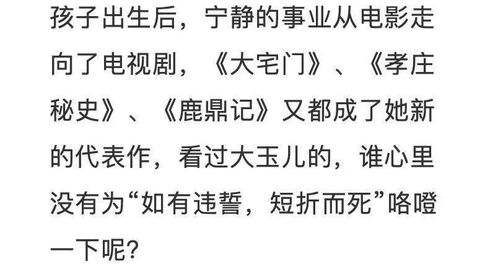 宁静的您可以怎么组词