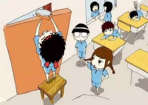 大错特错组词怎么写