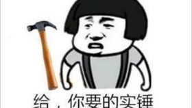 大错特错组词怎么写