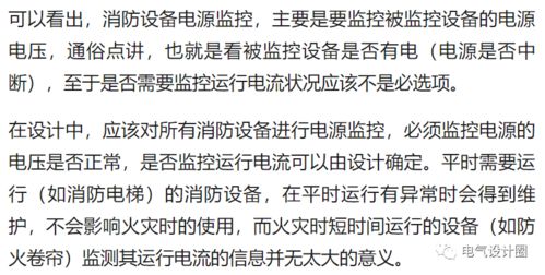 清楚的的楚怎么组词 清楚的的楚怎么组词