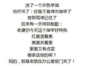 杜鹃的圈该怎么组词