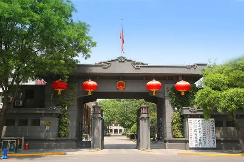 碑林区的碑怎么组词