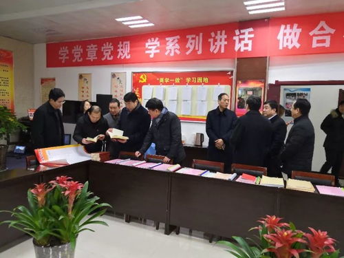 碑林区的碑怎么组词