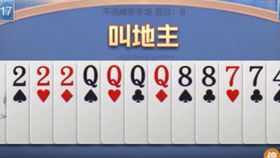 发牌的牌怎么组词