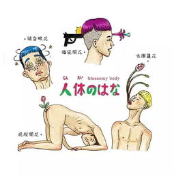 吉安贱贱怎么组词