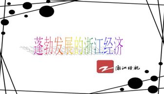 积的怎么组词