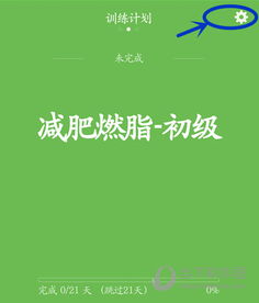 咕咚的咚怎么组词 咕咚的咚怎么组词