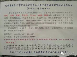 玉和桥怎么组词呀 玉和桥怎么组词呀