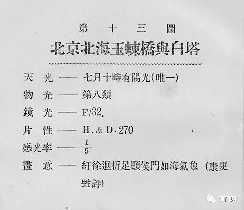 玉和桥怎么组词呀 玉和桥怎么组词呀