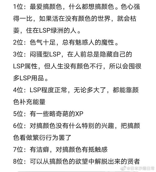 钻进去怎么组词 钻进去怎么组词