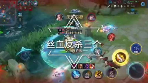 你说火舞怎么组词 你说火舞怎么组词