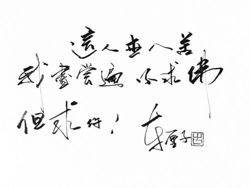 验算的艳怎么组词