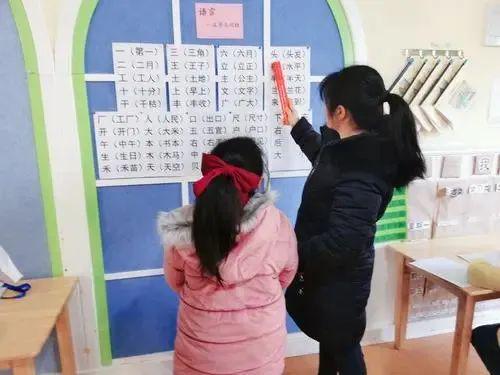 笑话的笑怎么组词组词