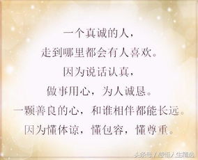 缝衣服的逢怎么组词 缝衣服的逢怎么组词