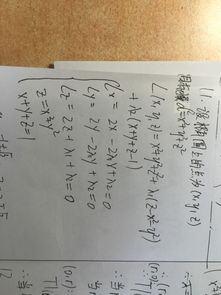 附怎么样组词 附怎么样组词