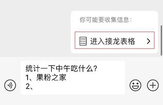 随便便可以怎么组词 随便便可以怎么组词